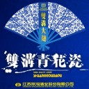 2023乒乓球比赛,乒乓球积分赛,乒乓球高校联赛-第427页