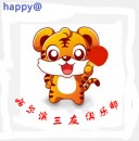 2024乒乓球比赛,乒乓球积分赛,乒乓球高校联赛-第415页