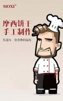 2023乒乓球砂板比赛,乒乓球比赛